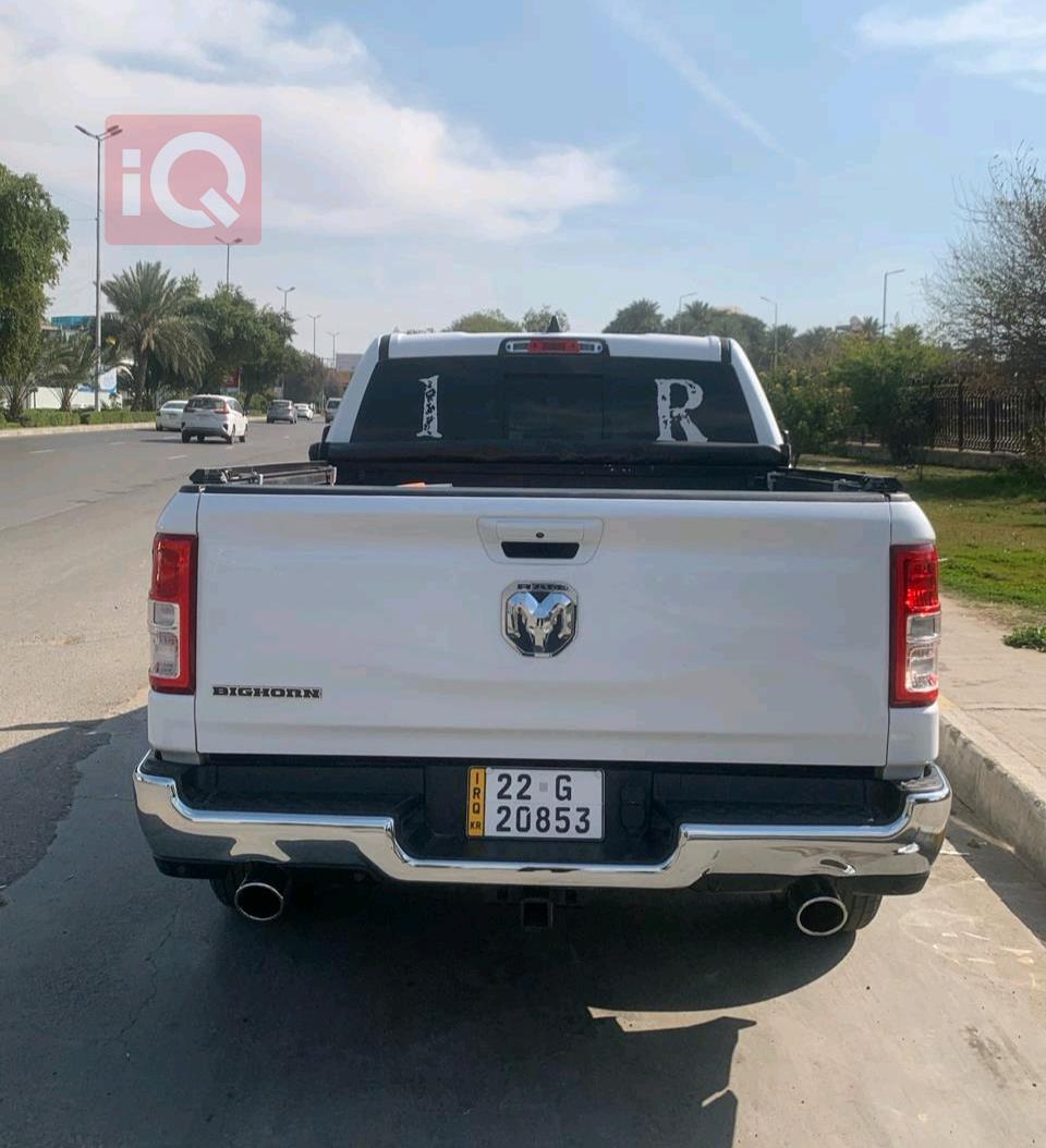 رام 1500